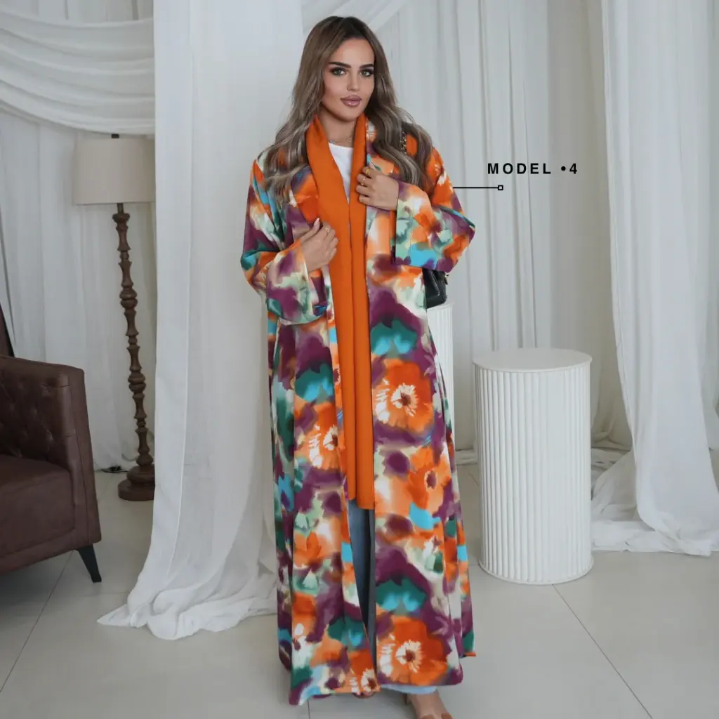 Noun Abaya 4 - Limited